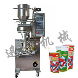 粉料包裝機